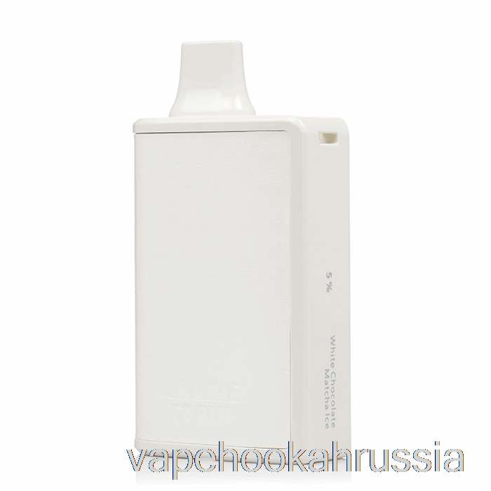 Vape Russia Horizon Binaries Cab 10000 одноразовый белый шоколад матча лед